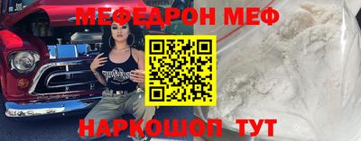 ECSTASY Новокубанск