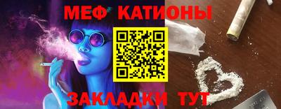 ECSTASY Новокубанск