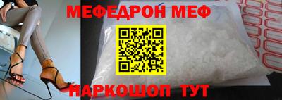 прущий лед Новодвинск