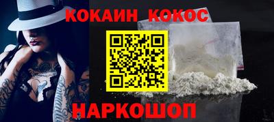 прущий лед Новодвинск