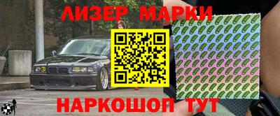 прущий лед Новодвинск
