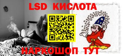 прущий лед Новодвинск