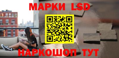 ECSTASY Новокубанск