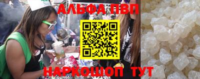 ECSTASY Новокубанск