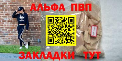прущий лед Новодвинск