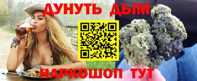 ECSTASY Новокубанск