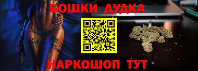 ECSTASY Новокубанск