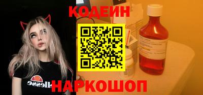 прущий лед Новодвинск