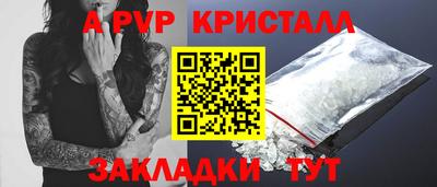 прущий лед Новодвинск