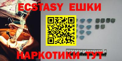 прущий лед Новодвинск