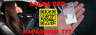 прущий лед Новодвинск