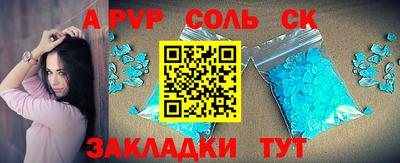 ECSTASY Новокубанск