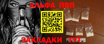 ECSTASY Новокубанск
