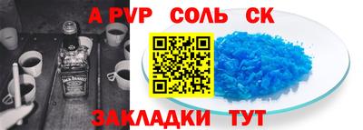 ECSTASY Новокубанск