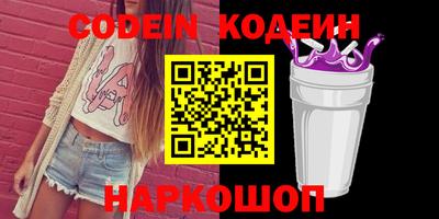 ECSTASY Новокубанск