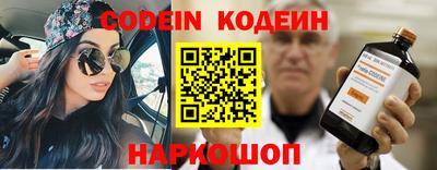 прущий лед Новодвинск