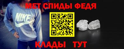 ECSTASY Новокубанск