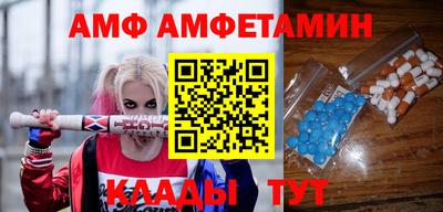 прущий лед Новодвинск