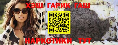 прущий лед Новодвинск