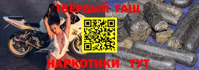 ECSTASY Новокубанск