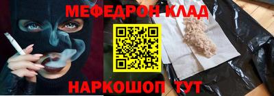 ECSTASY Новокубанск