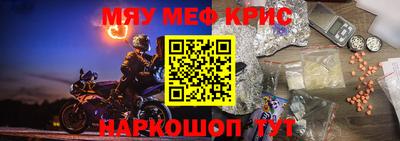 ECSTASY Новокубанск
