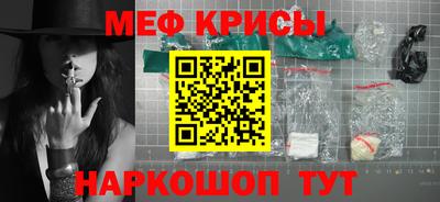 ECSTASY Новокубанск