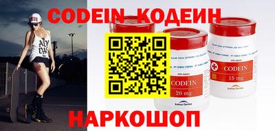 прущий лед Новодвинск